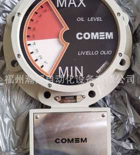 comem 油位计 OLI EOLI OLI22 EOLI22 L140 L220 L340