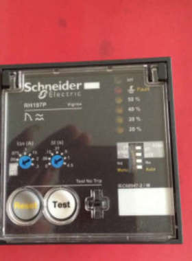 Vigirex RH197P 56508 AC380/415V