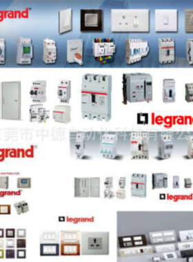 Legrand AlphaRex3 D22 412641 MaxiRex T 49750 AlphaRex3 D21