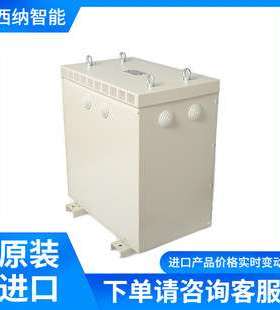 POLYLUX谐波补偿器C10D16