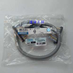 XW2Z-050J-A17 欧姆龙OMRON位置控制单元侧连接电缆