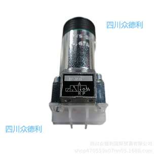 GR2-0-KB-G5/30x24 哈威电磁换向阀