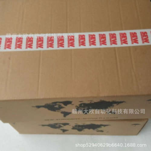 SEW赛威变频器MCS41A0220-503-4-0T MCS41A0300-503-4-0T