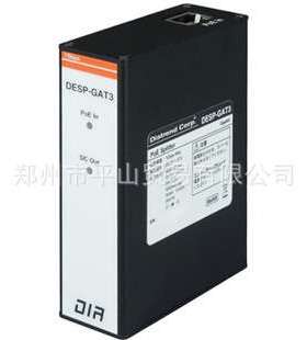日本Diatrend 为不POE的网络设备供电 POE供电模块DESP-GAT3
