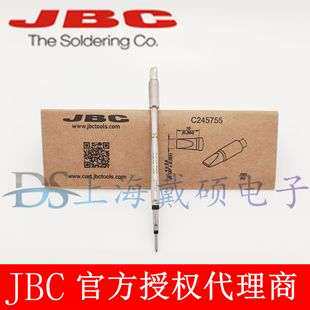 西班牙JBC C245755 凿形烙铁头4x0 8 HT C245-755 T245-ACD-2BHQF