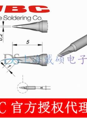 西班牙 JBC C115120 刀型烙铁头1 X 0 2 C115-120