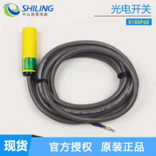 美国邦纳 光电开关S18SN6D S18SP6D S18SN6DL S18SP6DL S18SN6R