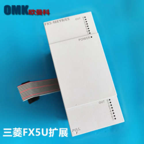 三菱FX5U系列控制器FX5-16EYR/ES通讯扩展 PLC模块