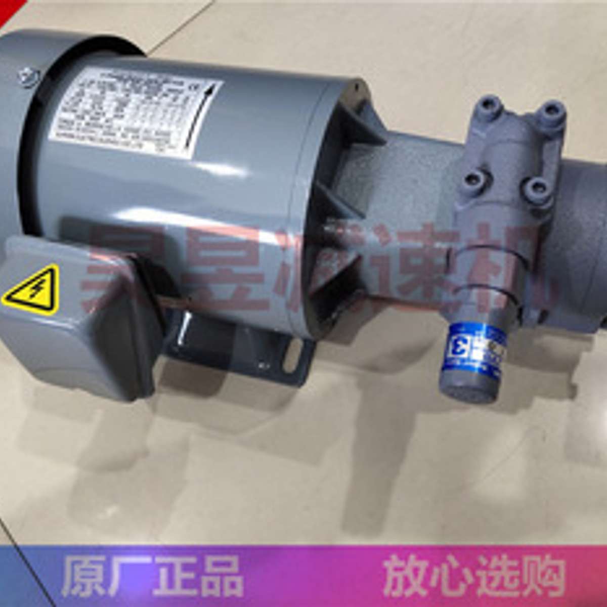 NOP主轴油泵电机 煤油重油调压润滑泵 TOP-2MY750 TOP-210HBMVB