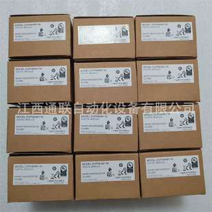 DVP30EC00R3 台达PLC EC3系列30点主机
