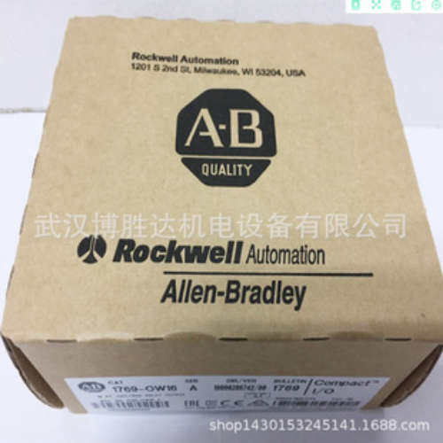 2711PC-T6C20D8 AB罗克韦尔触摸屏 2711PCT6C20D8
