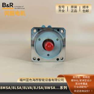 B&R贝加莱Servo Motor 8MSA2X.R0-I9/8MSA2S.E4-I7伺服电机