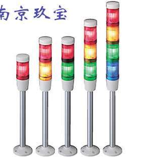 LEUTK-24-1 日本ARROW报警灯 LEUTB-24-1 信号灯