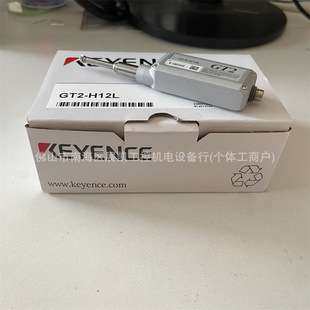 基恩士高精度接触式数字传感器 GT2-H12LGT2-H12GT2-H12FGT2-H12K