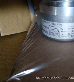 库伯勒CANopen编码器8.5020.8541.2000编码器产地证