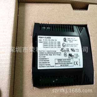 PULS保护模块PISA11.CLASS2 德国普尔世电源模块
