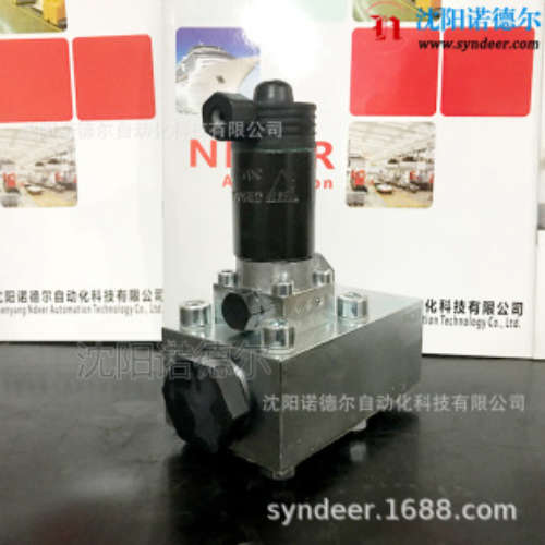 HRP5V-G3-0B0.4-G24德国哈威液控单向阀HRP 5 V-G 3-0 B 0 4-G 24