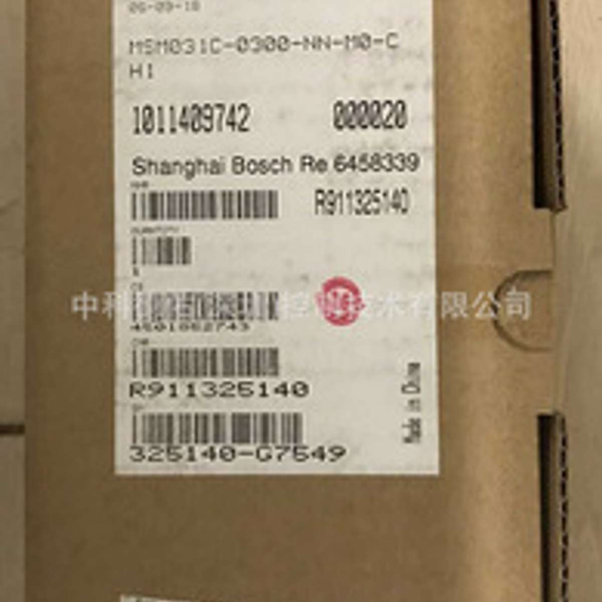 MSM020B-0300-NN-M0-CC0 MSM020B-0300-NN-M0-CC1 MSM020B-0300-N