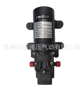 SINGFLO自吸水泵FL-2401 FL-2402 微型电动隔膜泵VOLTS:24VDC