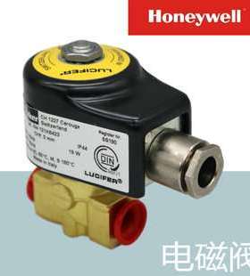Honeywell-Lucifer电磁阀 121K6423 115V50Hz weishaupt燃烧器用