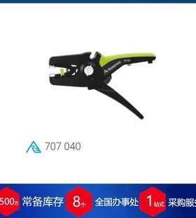 德国RENNSTEIG钳子MultiStrip? 16