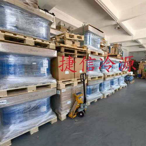 SH161A4ALB中央空调冷水机组制冷压缩机R410A系统百福马Performer