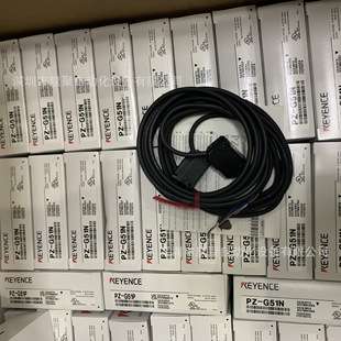 基恩士 PZ-G52B PZ-G52CB 光电传感器