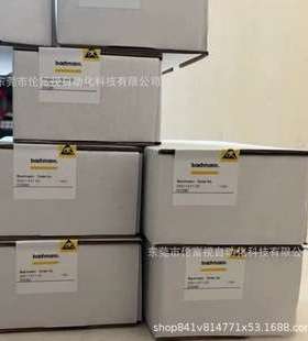 AIO208巴赫曼BACHMANN模块