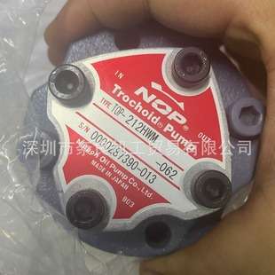 日本NOP液压马达TOP-1ME200-12MAVB