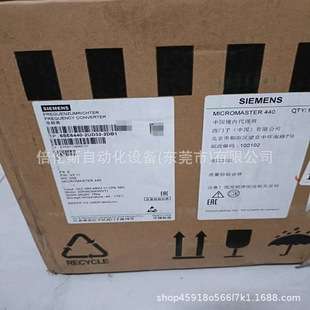 6SE6440-2UD32-2DB1 变频器22KW