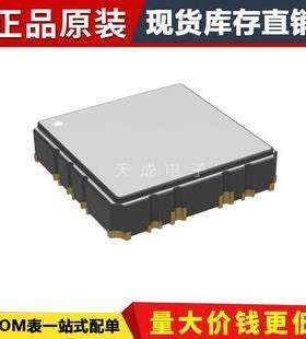 ADPA7002AEHZ 射频放大器 28 dBm P1dB 15 dB 封装LGA