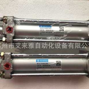 SUNTAI气缸带锁气缸SRCR-030-A-AA-012-N-0100-A-A缓冲装置