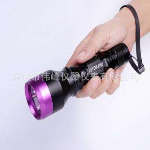 LUYOR-3180手电筒式紫外线灯 美国路阳LUYOR-3180紫外线黑光灯