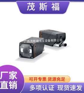 IFM易福门视觉传感器 O2D500/O2D222 传感器