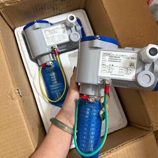 KROHNE科隆 DWM2000 插入式电磁流量计DWM2000II 管道式变送器