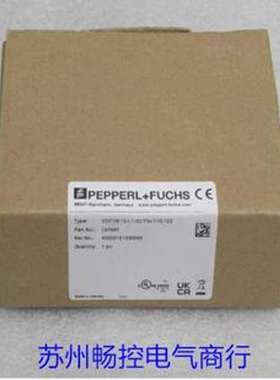 传感器 VDM28-15-L1-IO/73C/110/122 297897