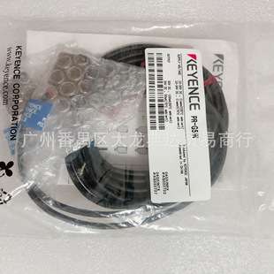 基恩士 PR-G51N PR-M51CN PR-M51CP/M51N1 PR-M51C3PD PR-M51C3PL