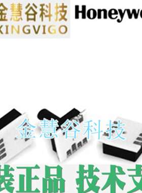 SX150GSMT 霍尼韦尔Honeywell 压力传感器