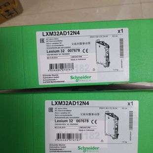 LXM32AU45M2伺服驱动器4.5A峰值电流 单相220V