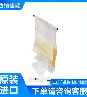 SPELSBERG分线盒Abox XT 060-6平方 49240601