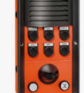 Commend 奥地利 EE 8148M