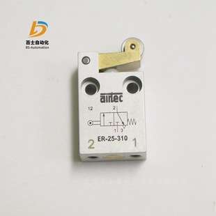 AIRTEC爱尔泰克二位三通机械阀E-28-310软密封手动风阀耐用