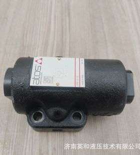 ATOS阿托斯先导式单向阀AGRLE-20 AGRL-10