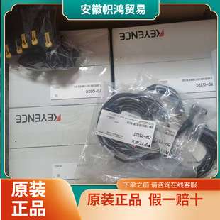 日本基恩士PR-MB30P3传感器 KEYENCE