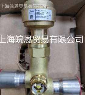 034G0508 ETS100丹佛斯Danfoss电子膨胀阀ETS250L 034G3608