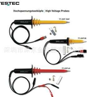 TESTEC TT-HVP 40 高压测试探头 数字万用表专用