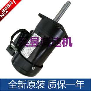 圣杰刀库电机0.2KW SVB18 SV22立式换刀臂马达 三相刹车长轴电机