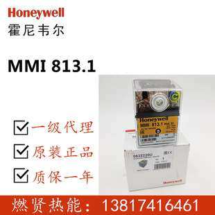 霍尼韦尔 Honeywell Satronic 控制器 MMI813.1MOD.23