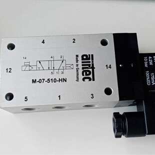 MN-06-510-HN MN-06-511-HN 德国AIRTEC电磁阀