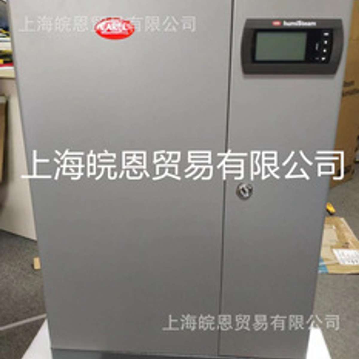 意大利CAREL卡乐UR060HL0C4 UR040HL0C4 UR080HL0C4加湿器